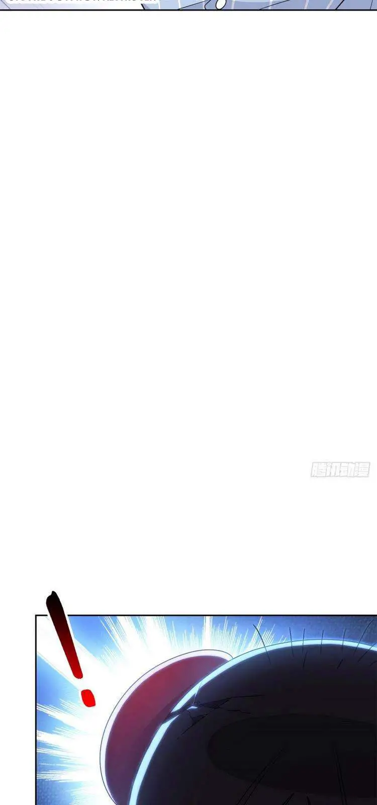 Cường Giả Đến Từ Trại Tâm Thần Nettruyen ZZZ Chương 49 Page 23