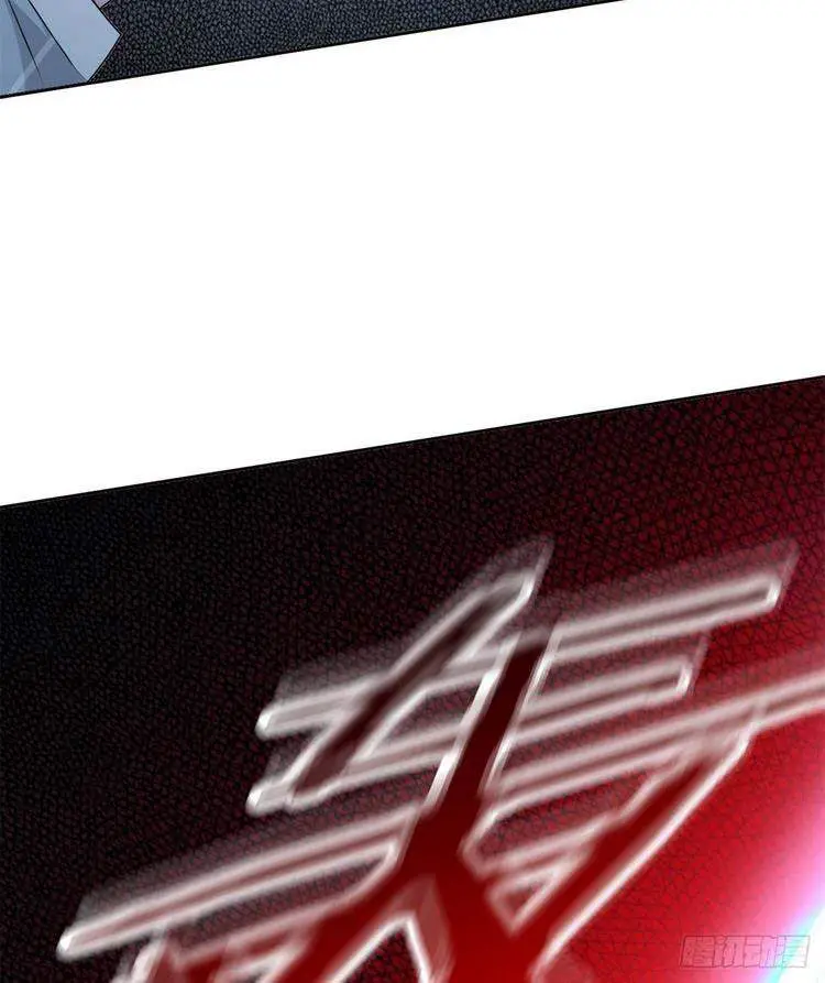 Cường Giả Đến Từ Trại Tâm Thần Nettruyen ZZZ Chương 48 Page 33