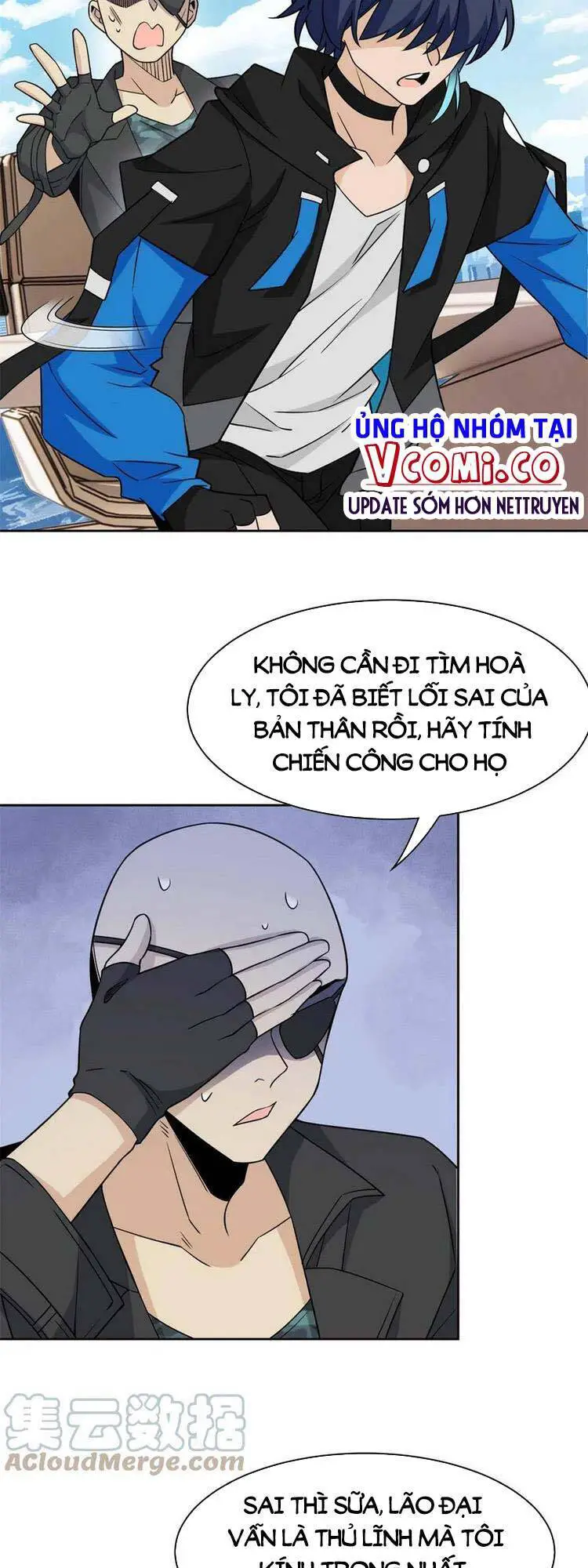 Cường Giả Đến Từ Trại Tâm Thần Nettruyen ZZZ Chương 84 Page 5