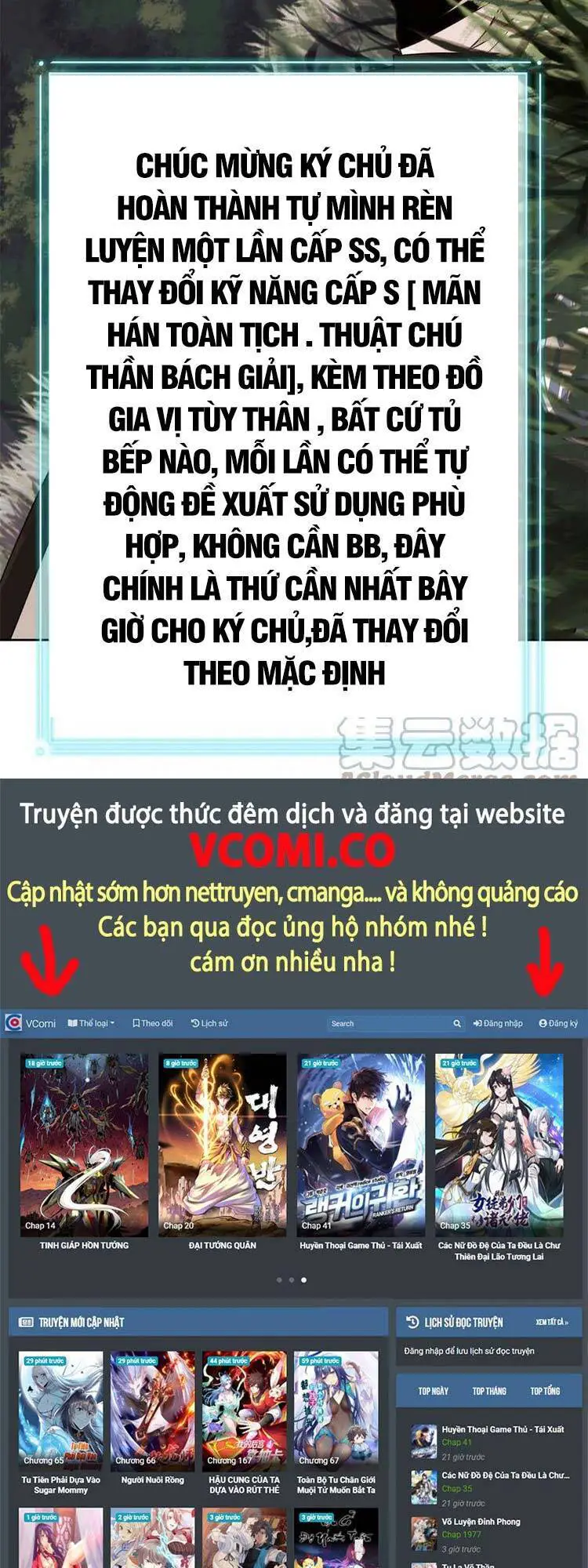 Cường Giả Đến Từ Trại Tâm Thần Nettruyen ZZZ Chương 84 Page 27