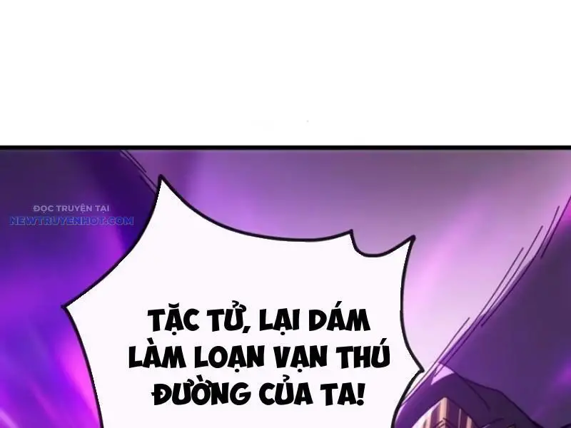 Mời Công Tử Trảm Yêu Nettruyen ZZZ Chương 98 Page 97