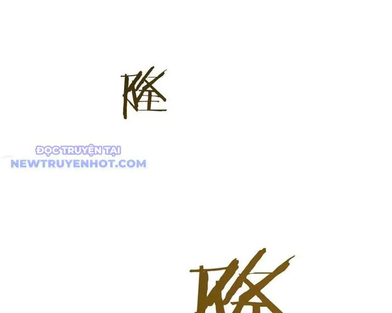 Mời Công Tử Trảm Yêu Nettruyen ZZZ Chương 146 Page 60