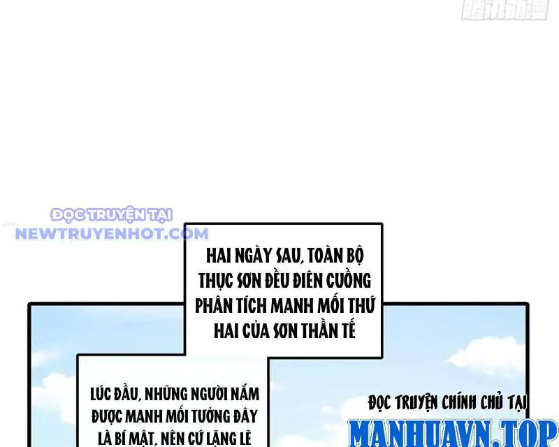 Mời Công Tử Trảm Yêu Nettruyen ZZZ Chương 146 Page 88