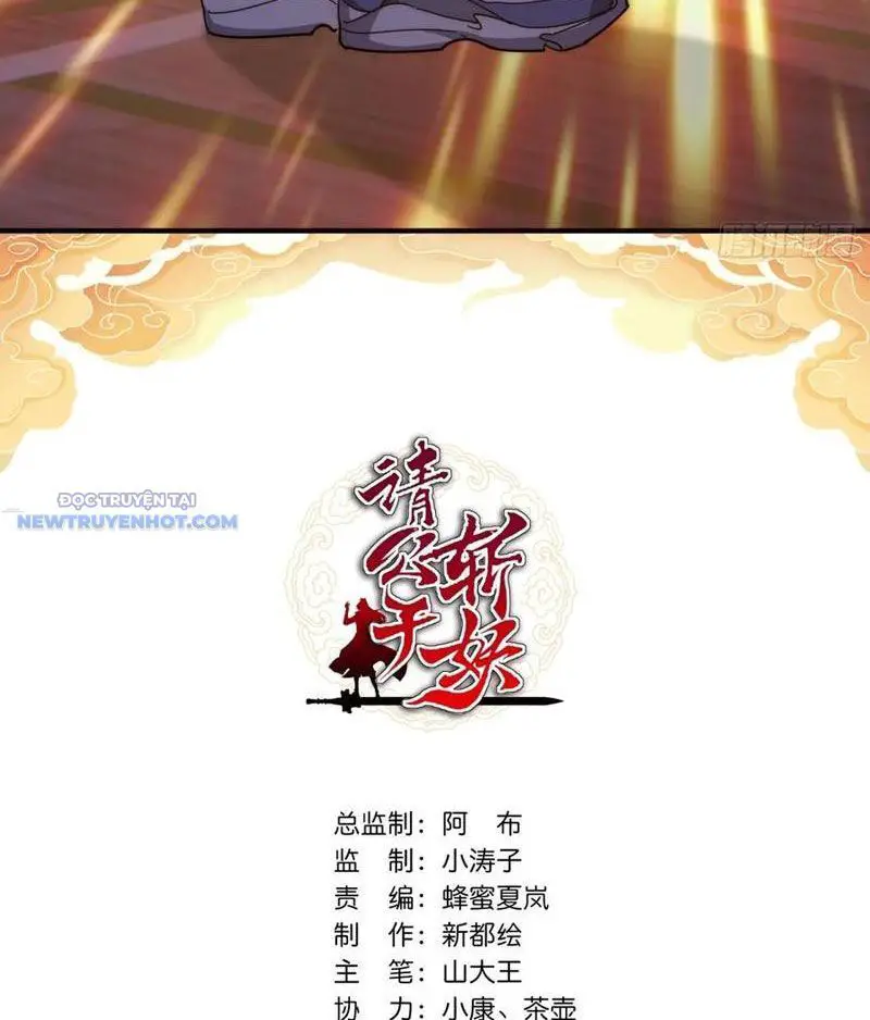 Mời Công Tử Trảm Yêu Nettruyen ZZZ Chương 95 Page 4