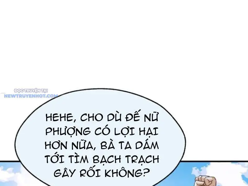 Mời Công Tử Trảm Yêu Nettruyen ZZZ Chương 48 Page 5