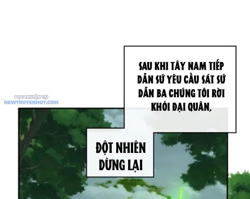 Mời Công Tử Trảm Yêu Nettruyen ZZZ Chương 114 Page 2