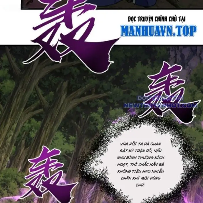 Mời Công Tử Trảm Yêu Nettruyen ZZZ Chương 158 Page 11