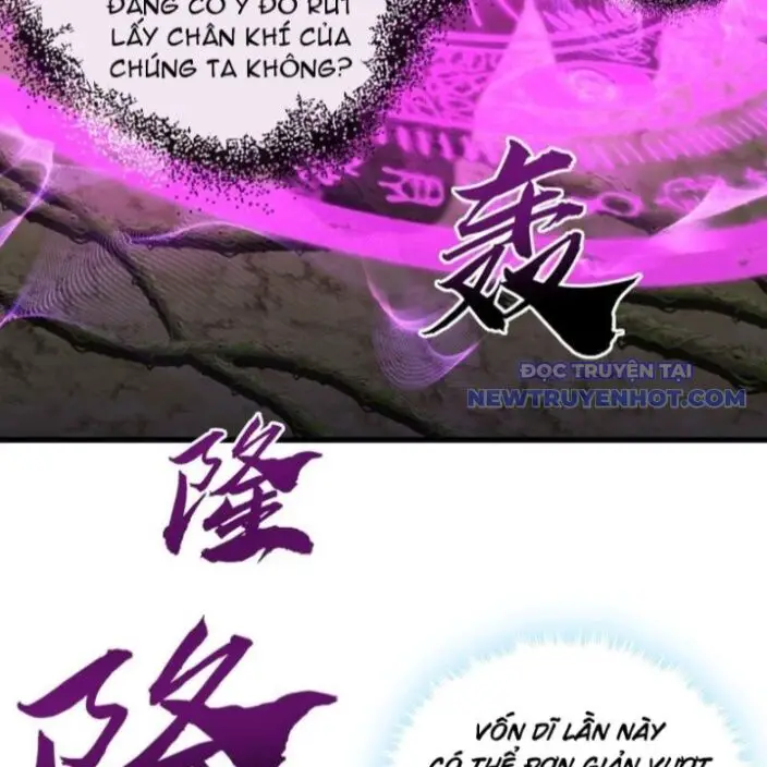 Mời Công Tử Trảm Yêu Nettruyen ZZZ Chương 158 Page 13