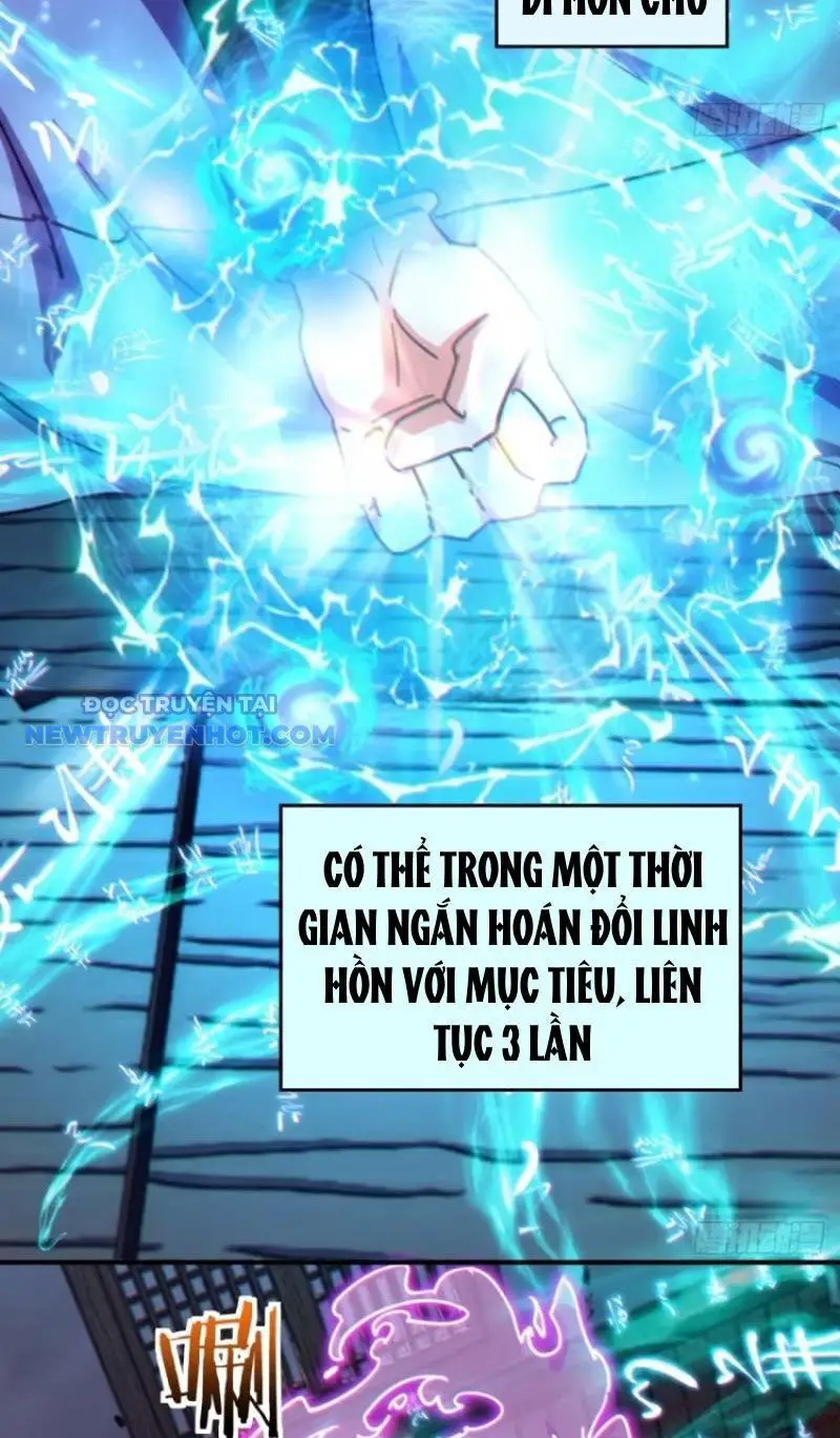 Mời Công Tử Trảm Yêu Nettruyen ZZZ Chương 44 Page 16