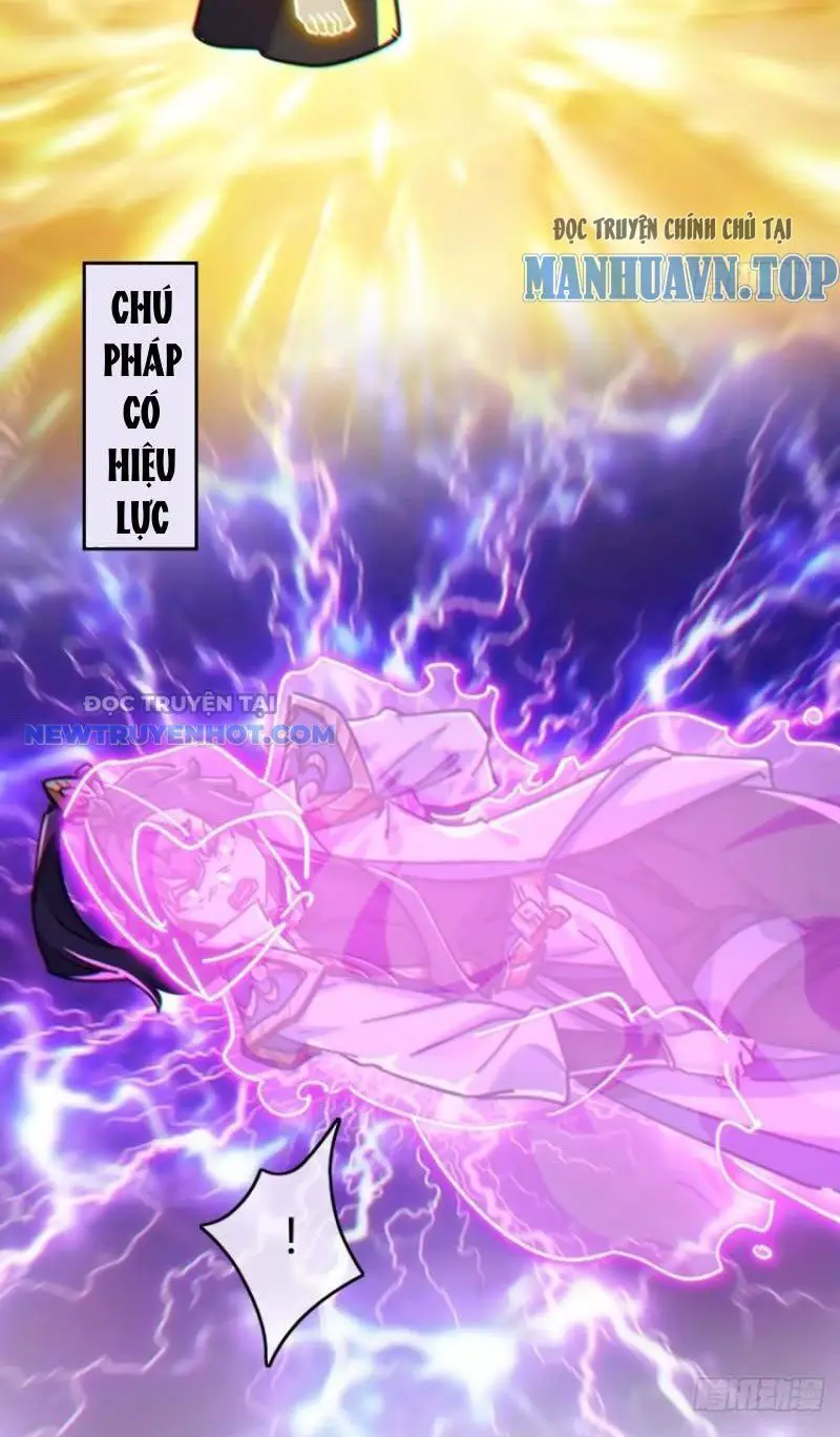 Mời Công Tử Trảm Yêu Nettruyen ZZZ Chương 44 Page 19