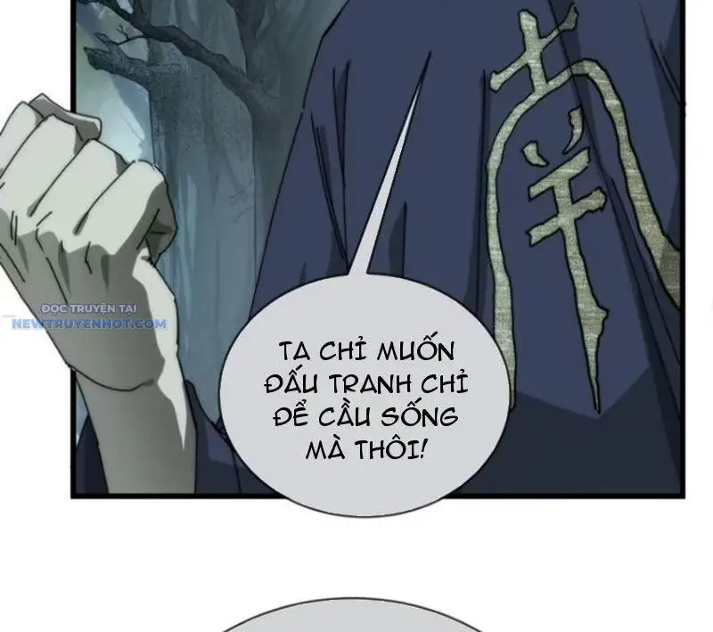Mời Công Tử Trảm Yêu Nettruyen ZZZ Chương 106 Page 12