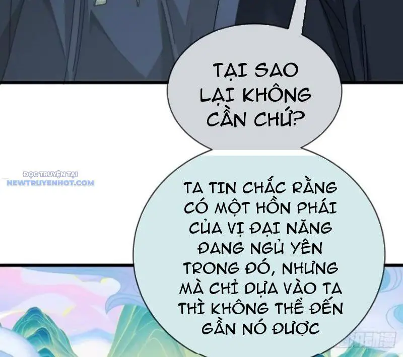 Mời Công Tử Trảm Yêu Nettruyen ZZZ Chương 106 Page 15