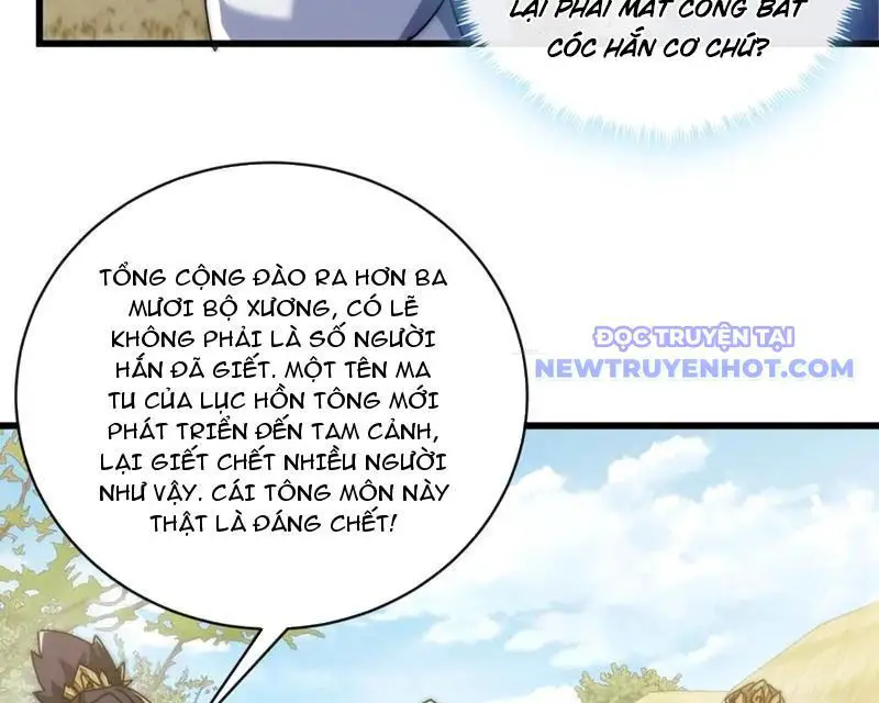 Mời Công Tử Trảm Yêu Nettruyen ZZZ Chương 149 Page 48