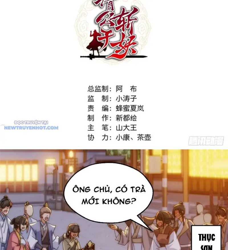 Mời Công Tử Trảm Yêu Nettruyen ZZZ Chương 105 Page 4