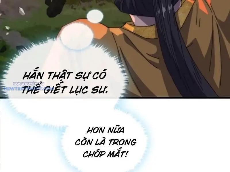 Mời Công Tử Trảm Yêu Nettruyen ZZZ Chương 84 Page 76