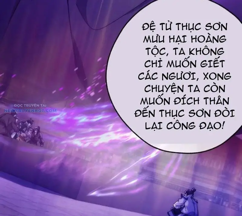 Mời Công Tử Trảm Yêu Nettruyen ZZZ Chương 85 Page 12