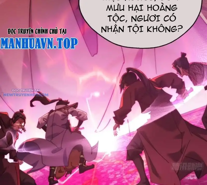 Mời Công Tử Trảm Yêu Nettruyen ZZZ Chương 85 Page 21
