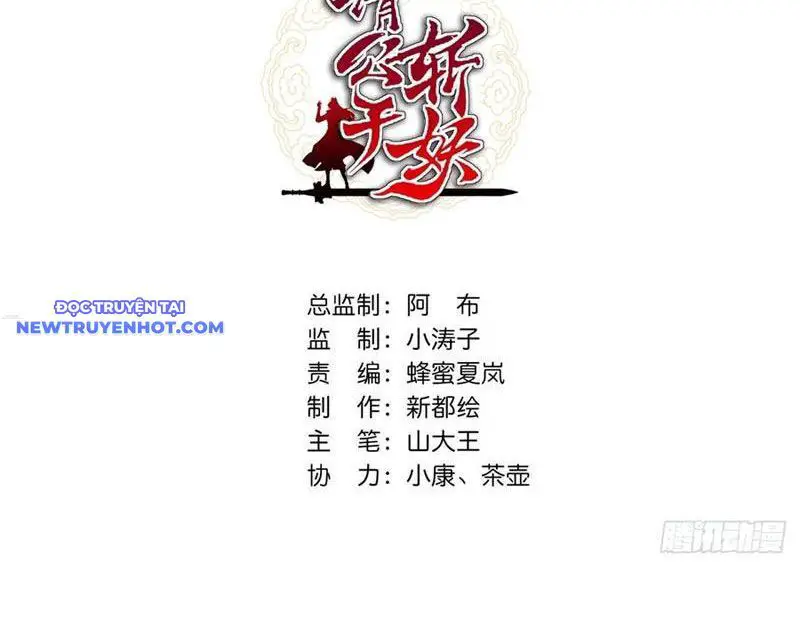 Mời Công Tử Trảm Yêu Nettruyen ZZZ Chương 138 Page 5