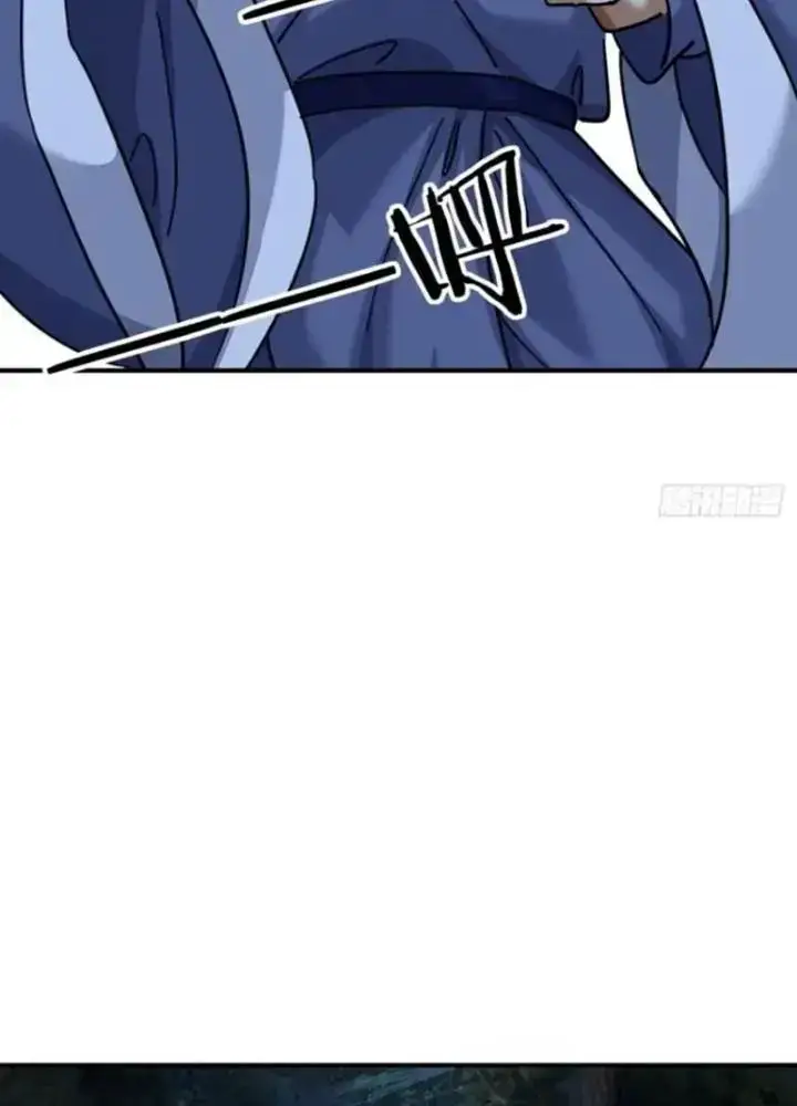 Mời Công Tử Trảm Yêu Nettruyen ZZZ Chương 24 Page 29