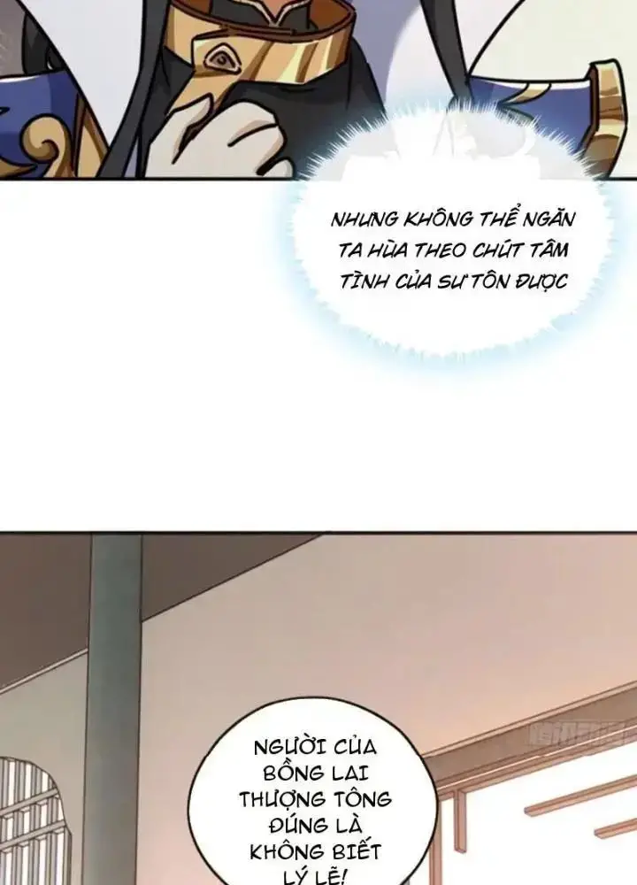 Mời Công Tử Trảm Yêu Nettruyen ZZZ Chương 23 Page 15