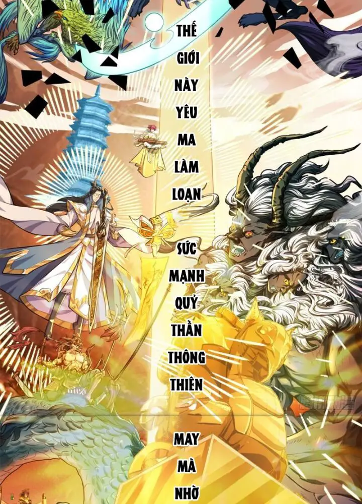 Mời Công Tử Trảm Yêu Nettruyen ZZZ Chương 3 Page 48