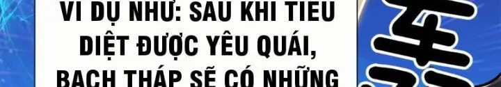 Mời Công Tử Trảm Yêu Nettruyen ZZZ Chương 3 Page 187