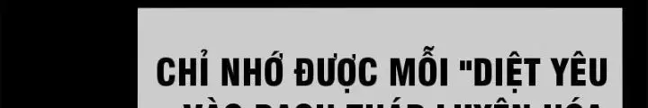 Mời Công Tử Trảm Yêu Nettruyen ZZZ Chương 3 Page 189