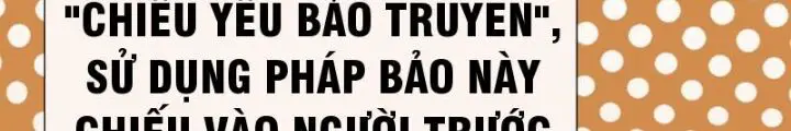 Mời Công Tử Trảm Yêu Nettruyen ZZZ Chương 3 Page 213
