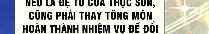 Mời Công Tử Trảm Yêu Nettruyen ZZZ Chương 3 Page 219