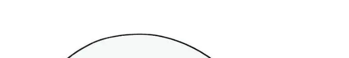 Mời Công Tử Trảm Yêu Nettruyen ZZZ Chương 8 Page 69