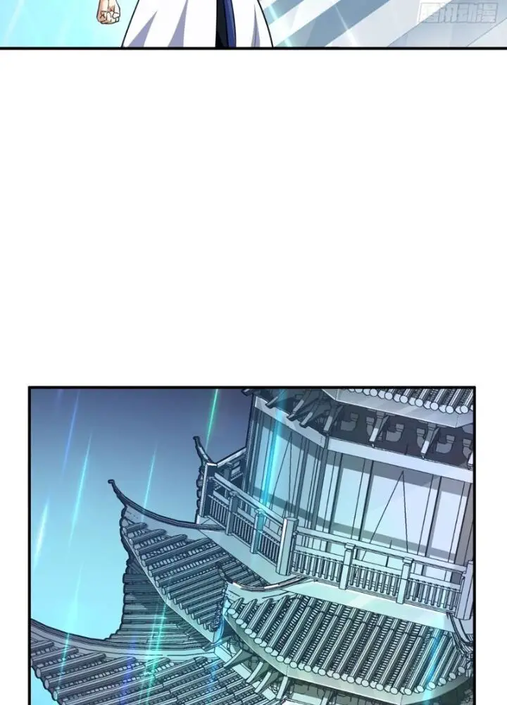 Mời Công Tử Trảm Yêu Nettruyen ZZZ Chương 2 Page 108