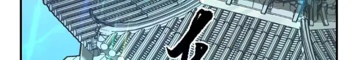Mời Công Tử Trảm Yêu Nettruyen ZZZ Chương 2 Page 109