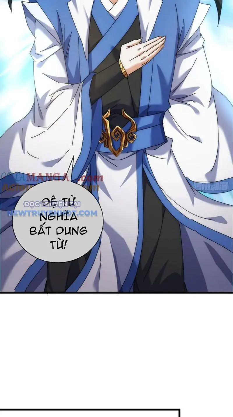 Mời Công Tử Trảm Yêu Nettruyen ZZZ Chương 73 Page 16
