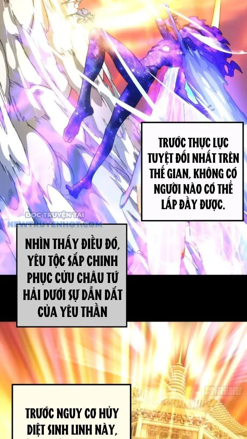 Mời Công Tử Trảm Yêu Nettruyen ZZZ Chương 57 Page 8