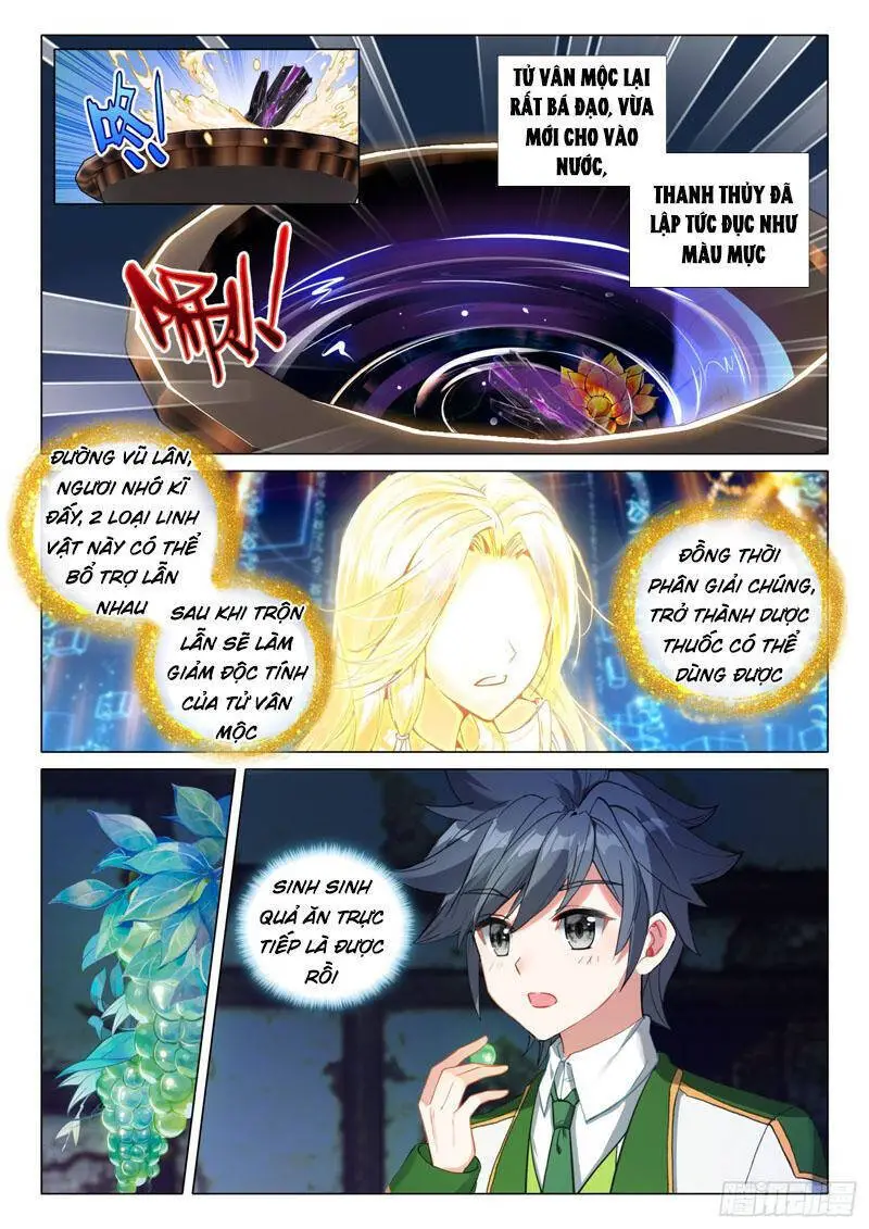 Long Vương Truyền Thuyết Nettruyen ZZZ Chương 326 Page 2