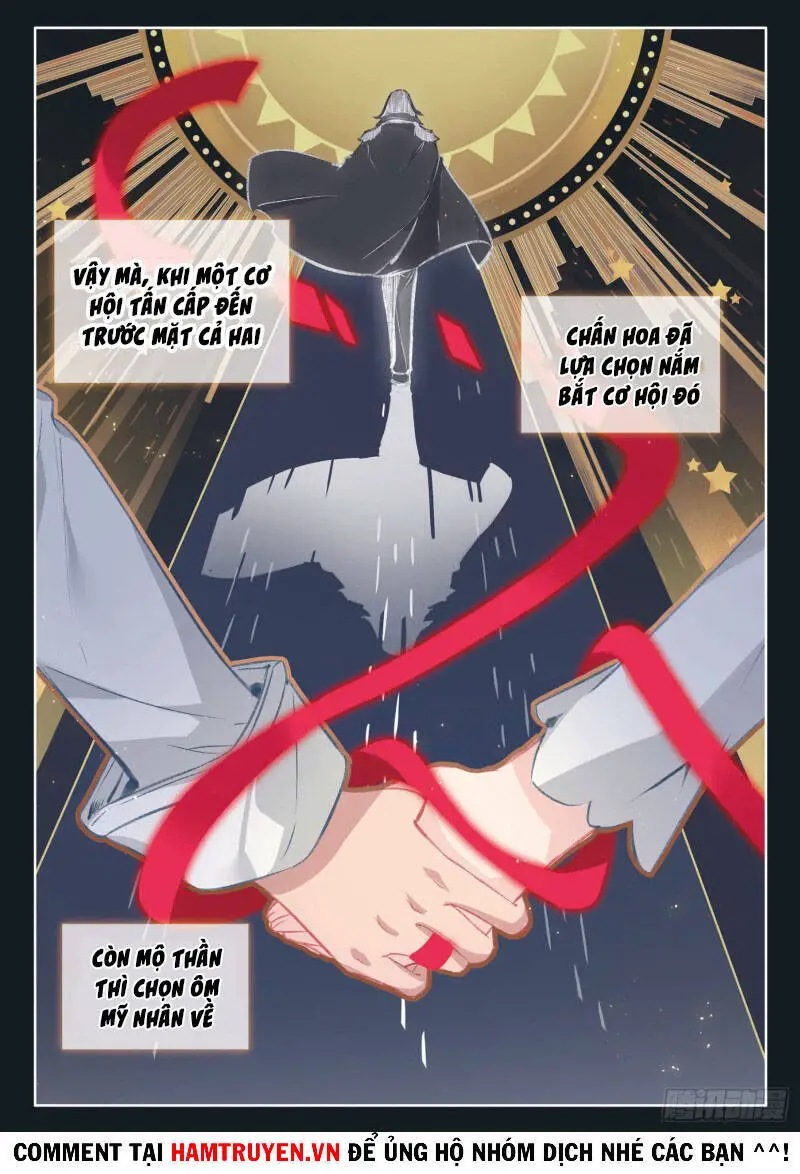 Long Vương Truyền Thuyết Nettruyen ZZZ Chương 247 Page 13