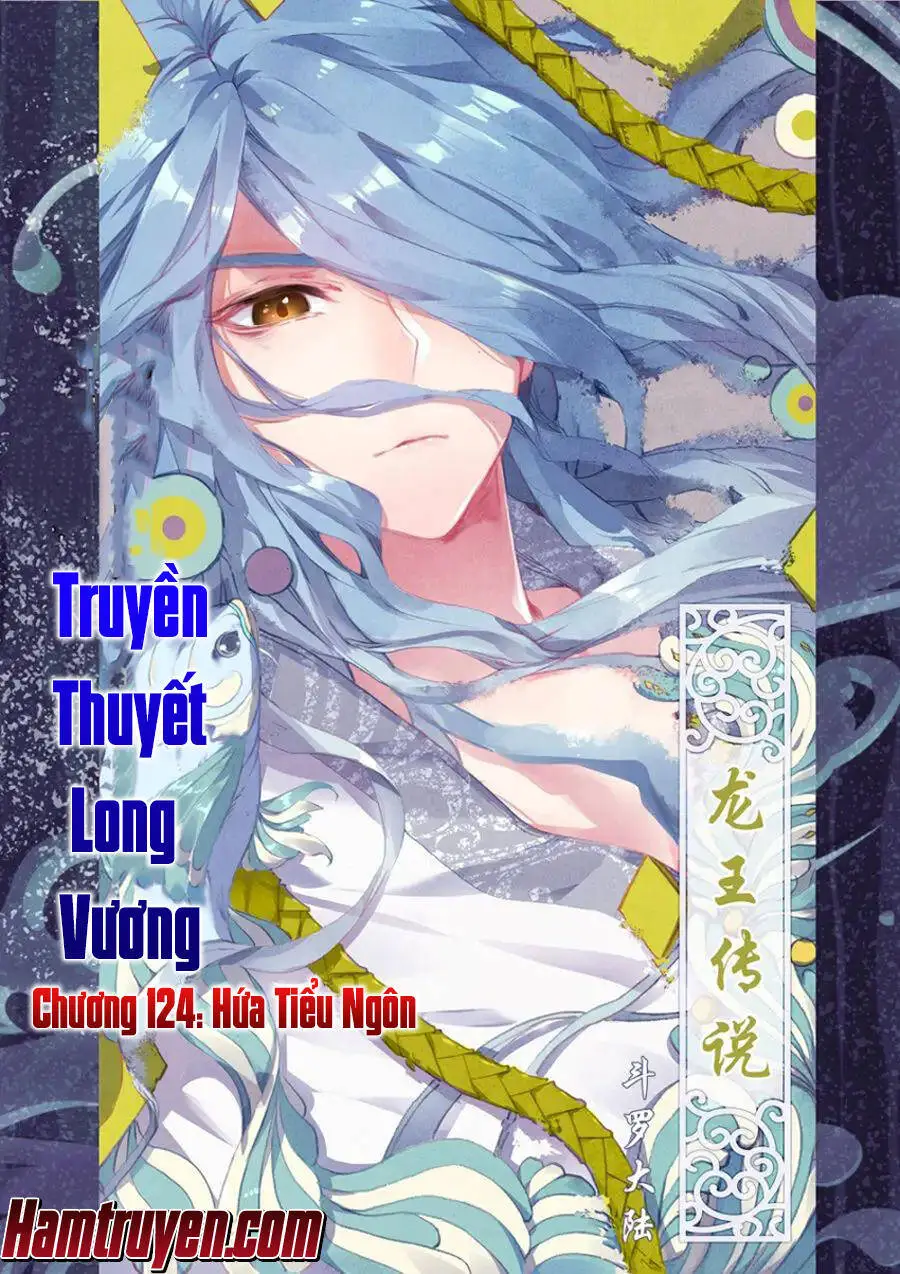 Long Vương Truyền Thuyết Nettruyen ZZZ Chương 124 Page 2