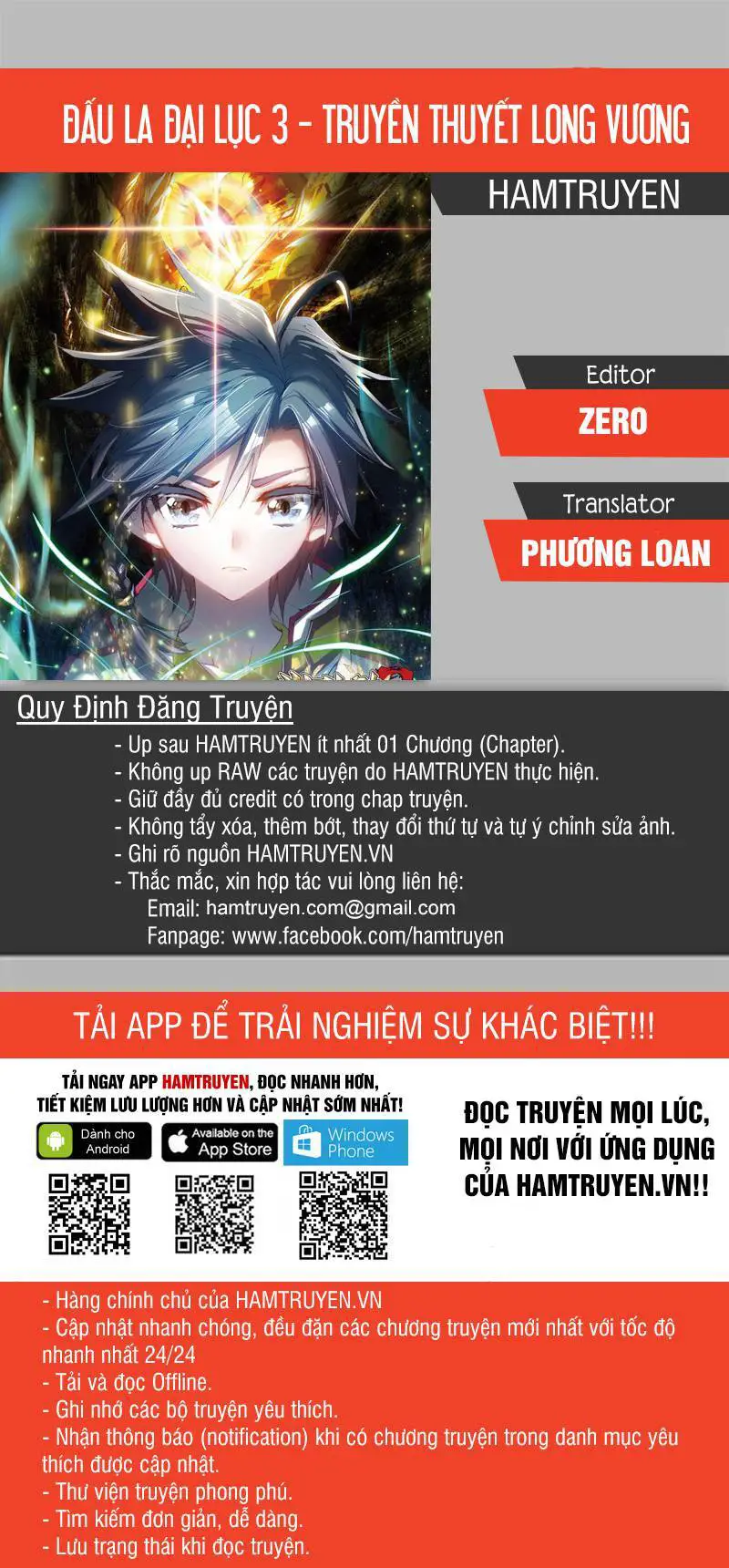 Long Vương Truyền Thuyết Nettruyen ZZZ Chương 72 Page 1