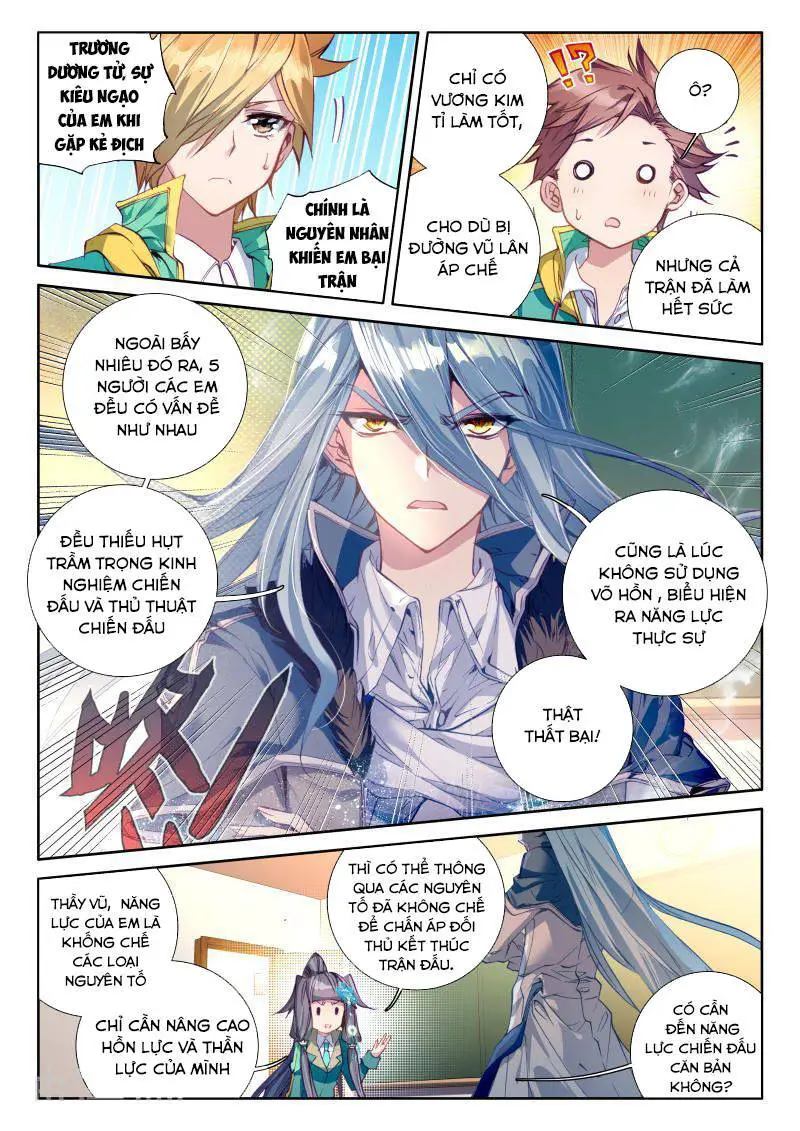 Long Vương Truyền Thuyết Nettruyen ZZZ Chương 78 Page 16