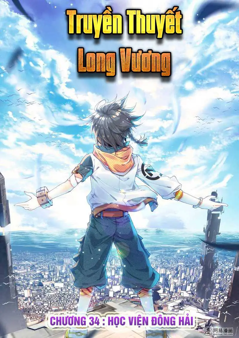 Long Vương Truyền Thuyết Nettruyen ZZZ Chương 34 Page 1