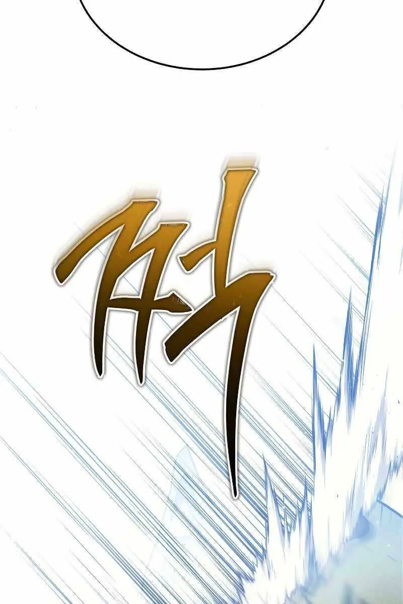 Thần Chiến Tranh Trở Lại Cấp 2 Nettruyen ZZZ Chương 12 Page 67