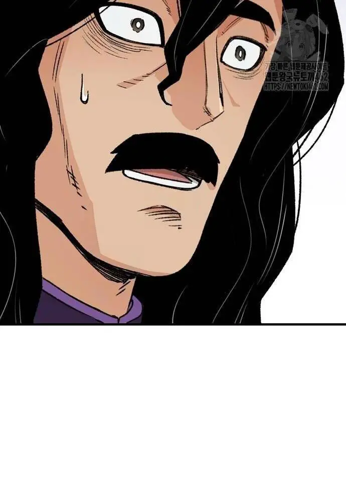 Thiên Ma Quy Hoàn Nettruyen ZZZ Chương 37 Page 20