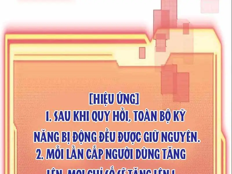 Ta Nhận Được Vật Phẩm Thần Thoại Nettruyen ZZZ Chương 4.5 Page 19