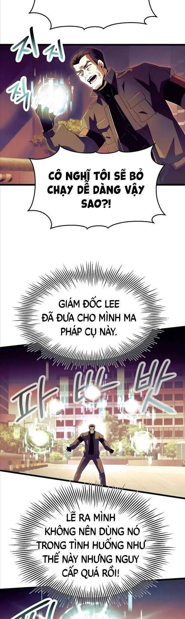 Ta Nhận Được Vật Phẩm Thần Thoại Nettruyen ZZZ Chương 64 Page 41