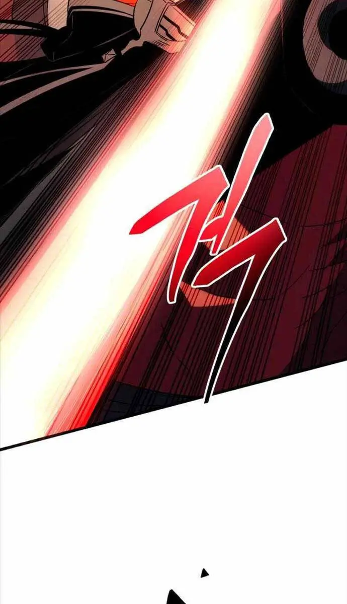 Ta Nhận Được Vật Phẩm Thần Thoại Nettruyen ZZZ Chương 86 Page 109