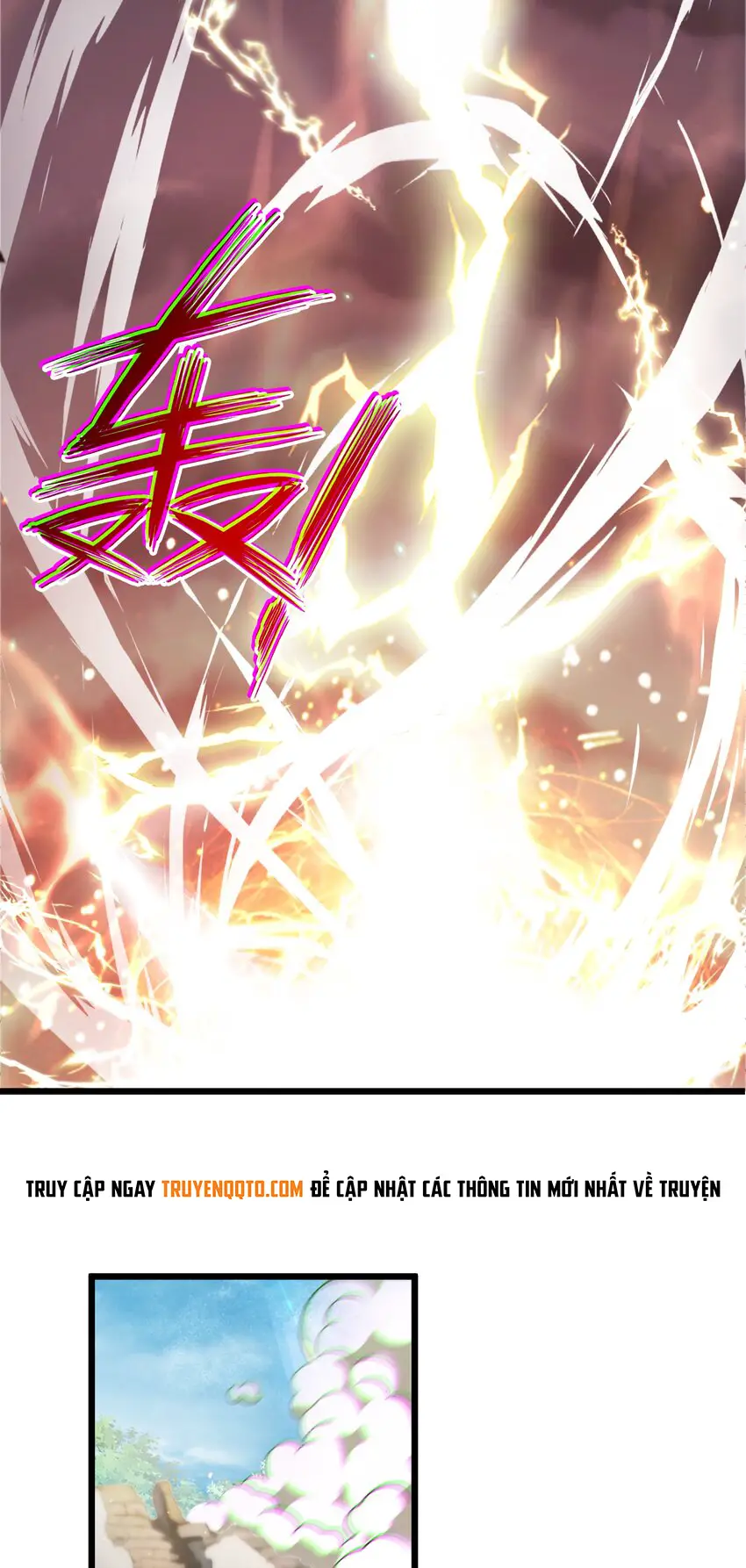 Luyện Khí Chi Thần Nettruyen ZZZ Chương 42 Page 24
