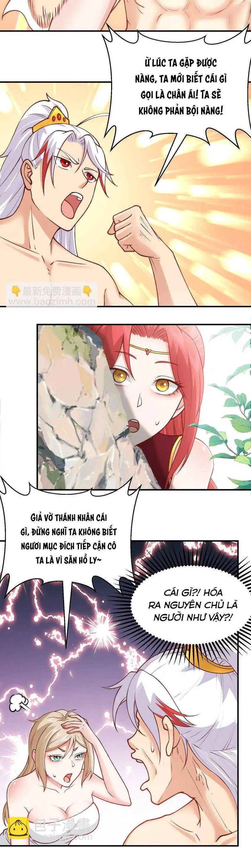 Luyện Khí Chi Thần Nettruyen ZZZ Chương 33 Page 5