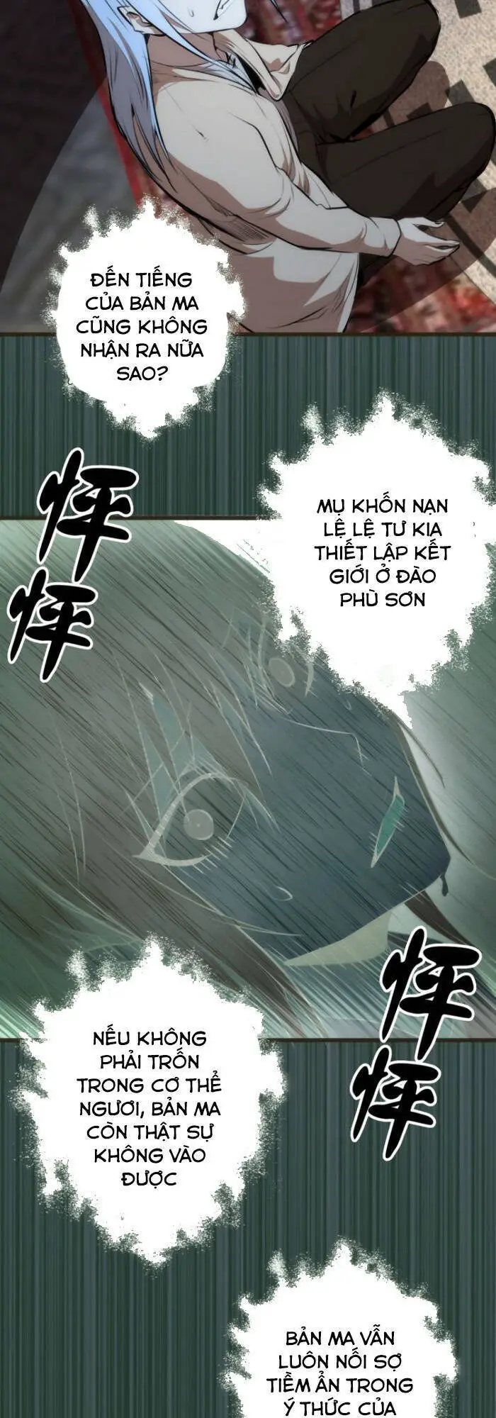 Cao Đẳng Linh Hồn Nettruyen ZZZ Chương 113 Page 15