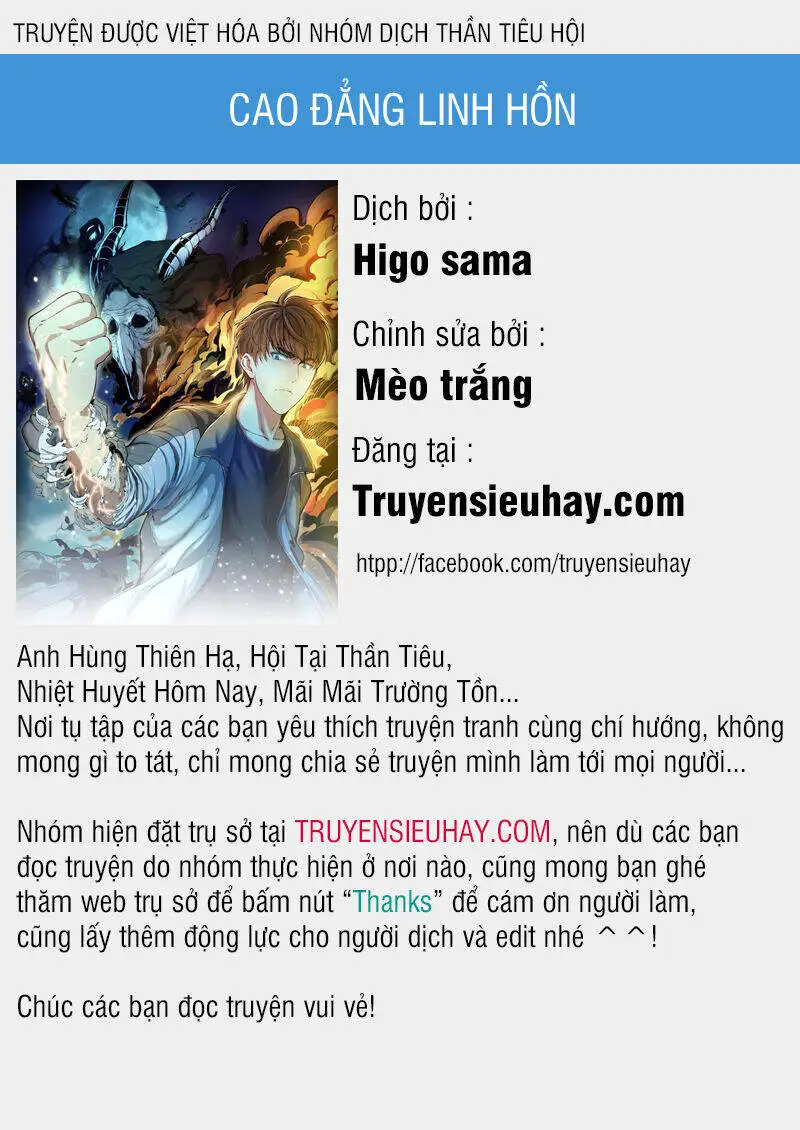 Cao Đẳng Linh Hồn Nettruyen ZZZ Chương 60.2 Page 1
