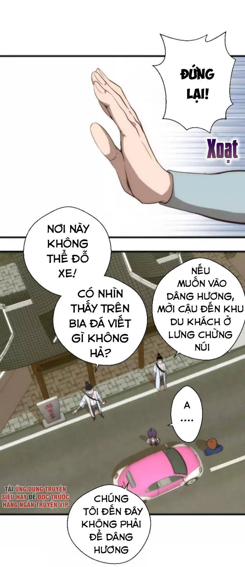 Cao Đẳng Linh Hồn Nettruyen ZZZ Chương 78.1 Page 1
